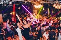 ministarke klub kasina naslovna