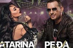 katarina grujić peđa medenica tarapana