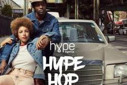 hype hop četvrtak (1)
