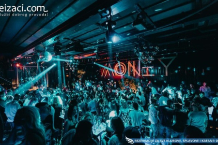 klub the money atmosfera 2