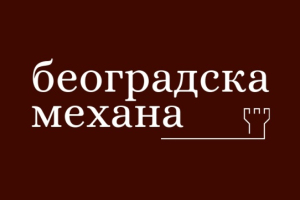 beogradska mehana logo