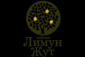kafana limun zut logo