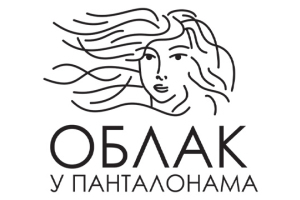 oblak u pantalonama beograd logo