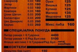 opusten bar cenovnik 2