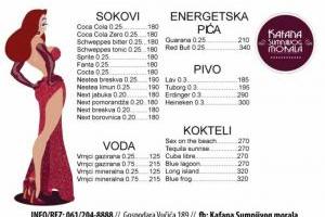 kafana sumnjivog morala cenovnik 1