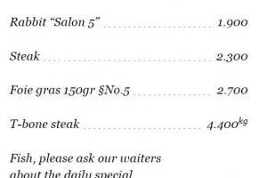 restoran salon 5 jelovnik cenovnik menu 3