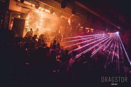 splav klub dragstor play docek nove godine 7