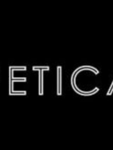 restoran the petica logo