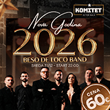 160x160 klub komitet nova godina