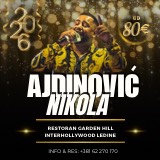 160x160 garden hill docek