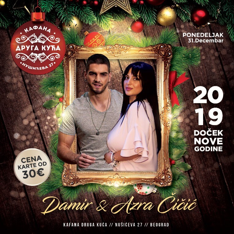 kafana druga kuca nova godina