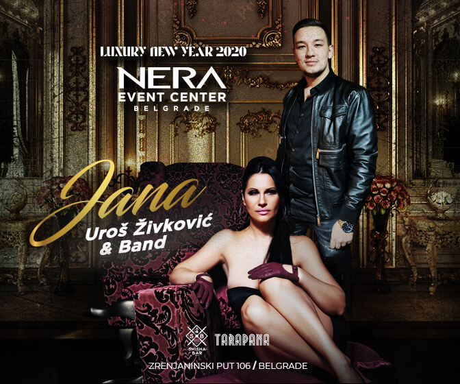 restoran nera nova godina