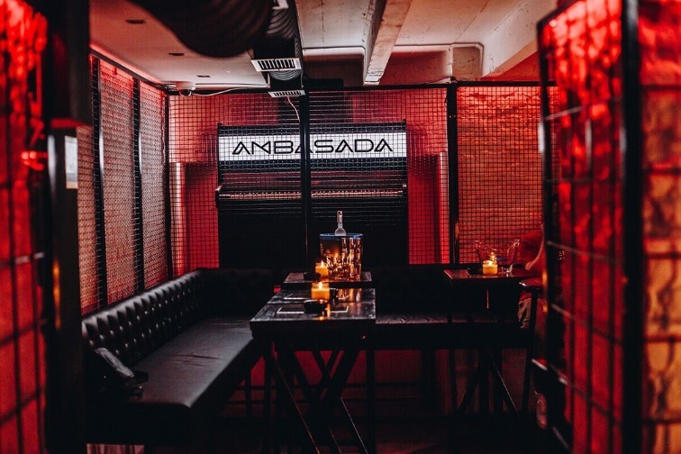 kafana ambasada nova godina