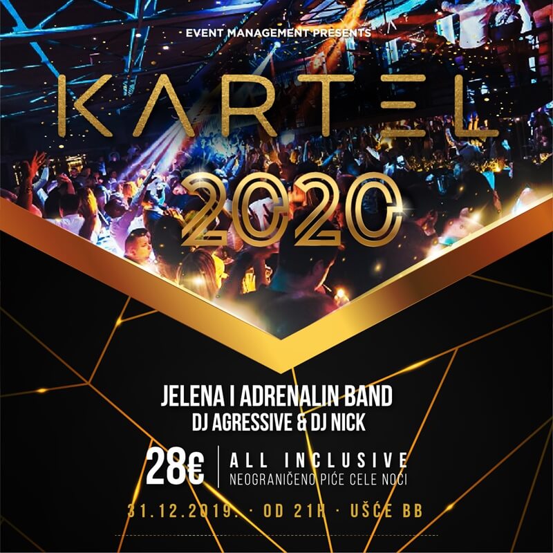 splav kartel nova godina