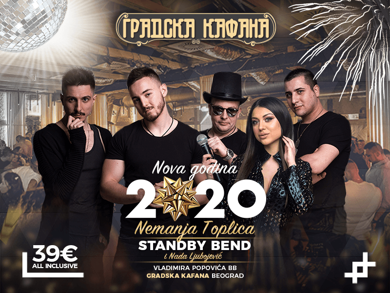 gradska kafana nova godina
