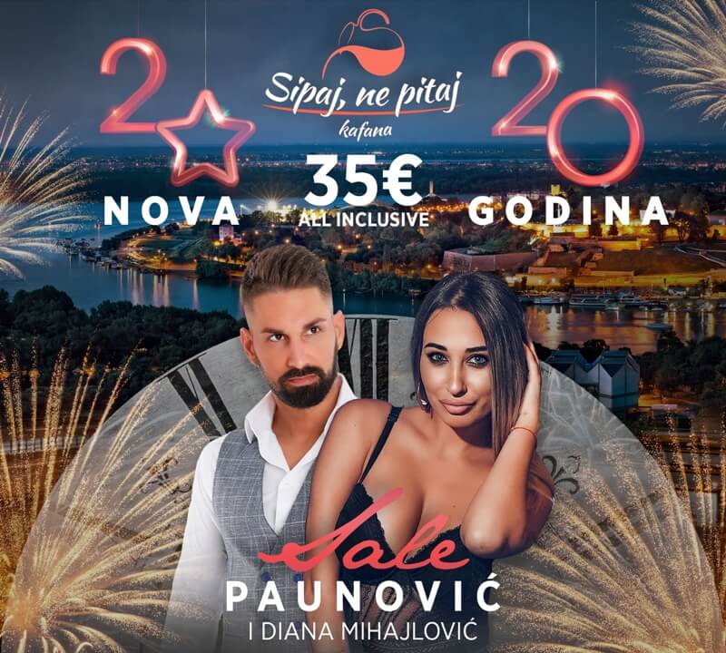 kafana sipaj ne pitaj nova godina