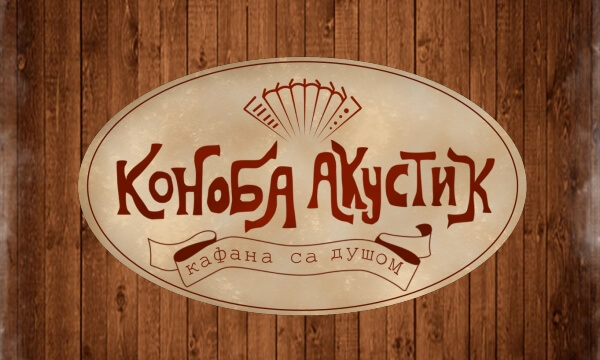 kafana konoba akustik