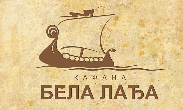 splav kafana bela ladja