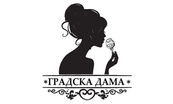 splav kafana gradska dama