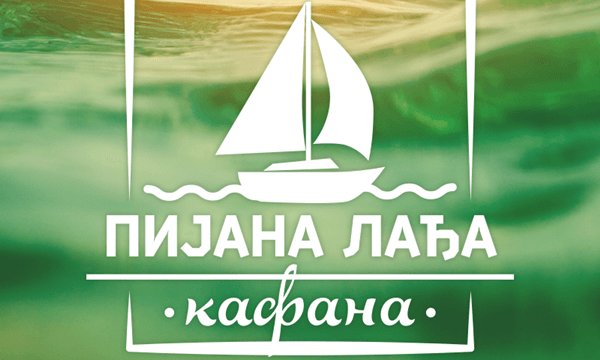 splav kafana pijana ladja