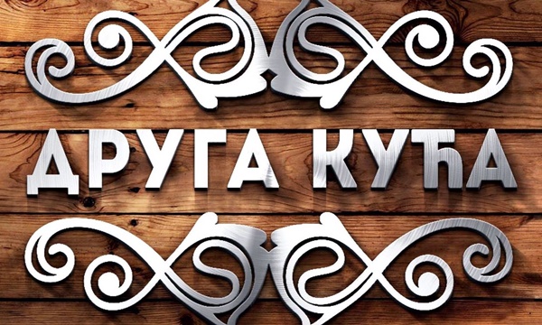 kafana druga kuca