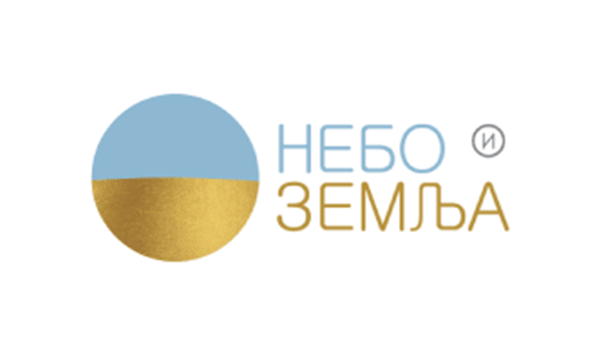 restoran nebo i zemlja