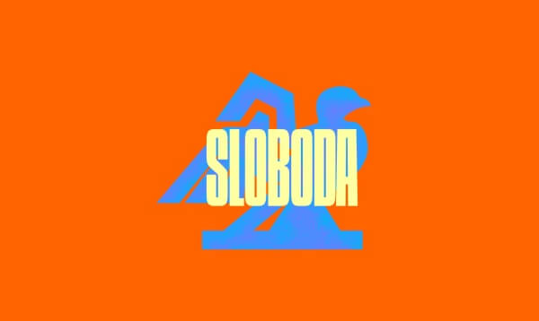 splav sloboda logo gdeizaci