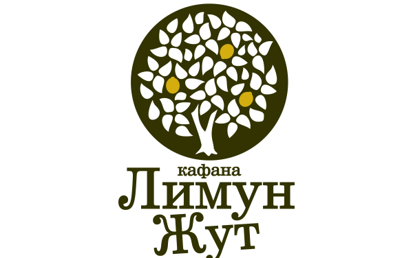 kafana limun zut logo