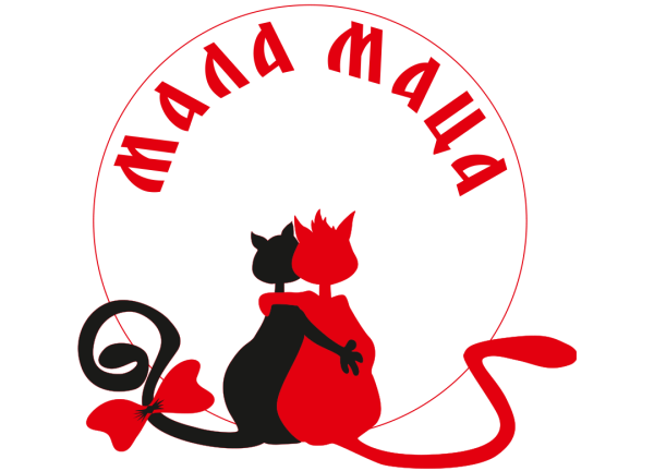 kafana mala maca logo