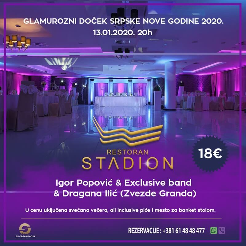 restoran stadion docek srpske nove godine